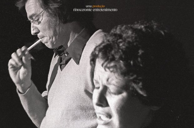 Elis e Tom - só tinha de ser com você