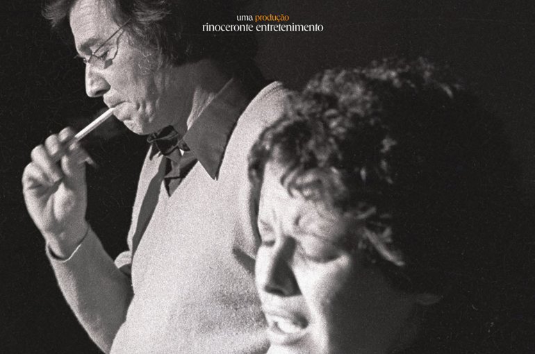 Elis e Tom - só tinha de ser com você