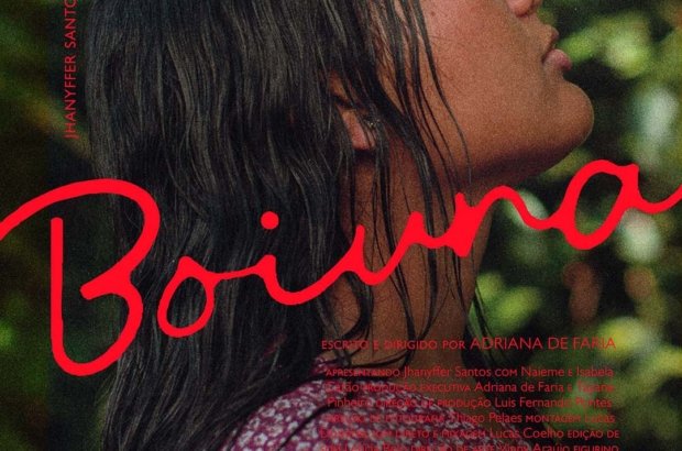 Boiuna